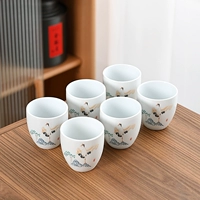 Songhe Yannian Once Cup