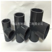 Shanghai Taiwei Yao Wei UPVC chemical three-way PVC-U three-way PVC chemical positive three-way acid and alkali resistance national standard