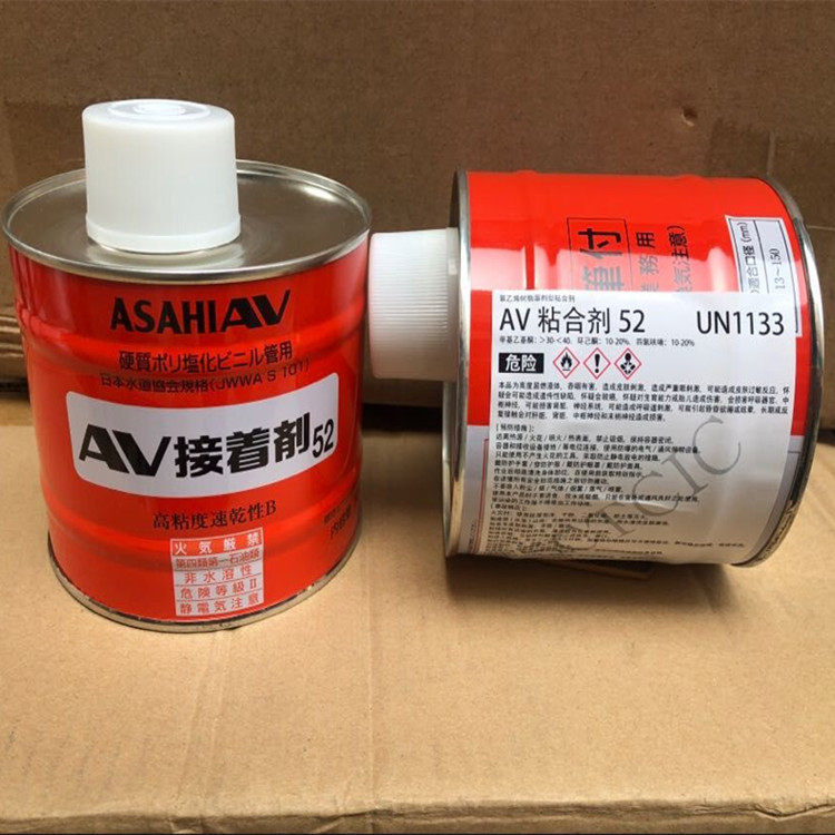 AV Ultrapure successor CLEAN-PVC glue AV adhesive Japan Sekisui Ultrapure water pipe glue 500gASAHI