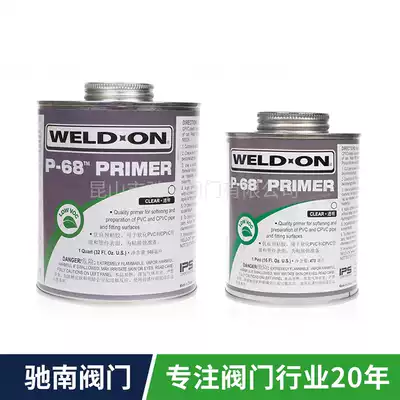 Pre-adhesive IPS P-68 UPVC cleaning agent WELD-ON pipe glue 946 473ML barrel