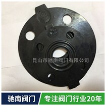 Taiwan Huanqi UPVC EPDM flange gasket perforated flange gasket Rubber gasket Acid and alkali gasket
