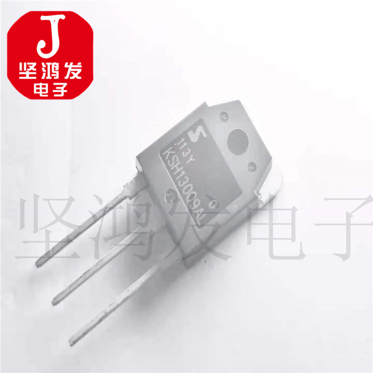 New KSH13009 TO-3P 13009 High Power Switch Tube Direct Plug
