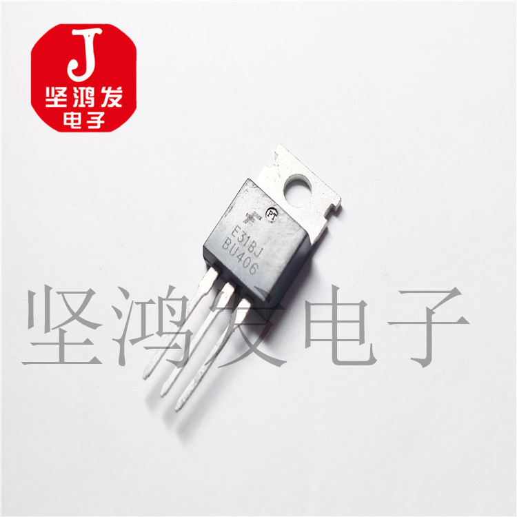 BU406 High Voltage Switch Tube Direct Plug TO-220 7A2200V Manufacturer Direct Selling NPN Triode