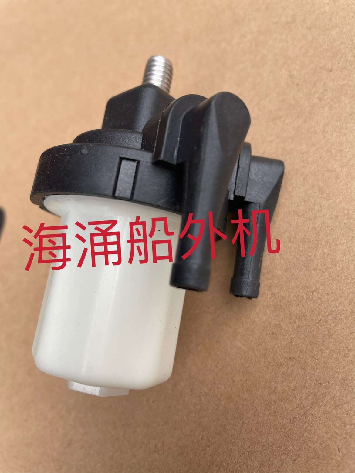 Yamaha Hangkai Yum, etc. 15-60 horses outboard oil water separator gasoline filter cup filter element filter