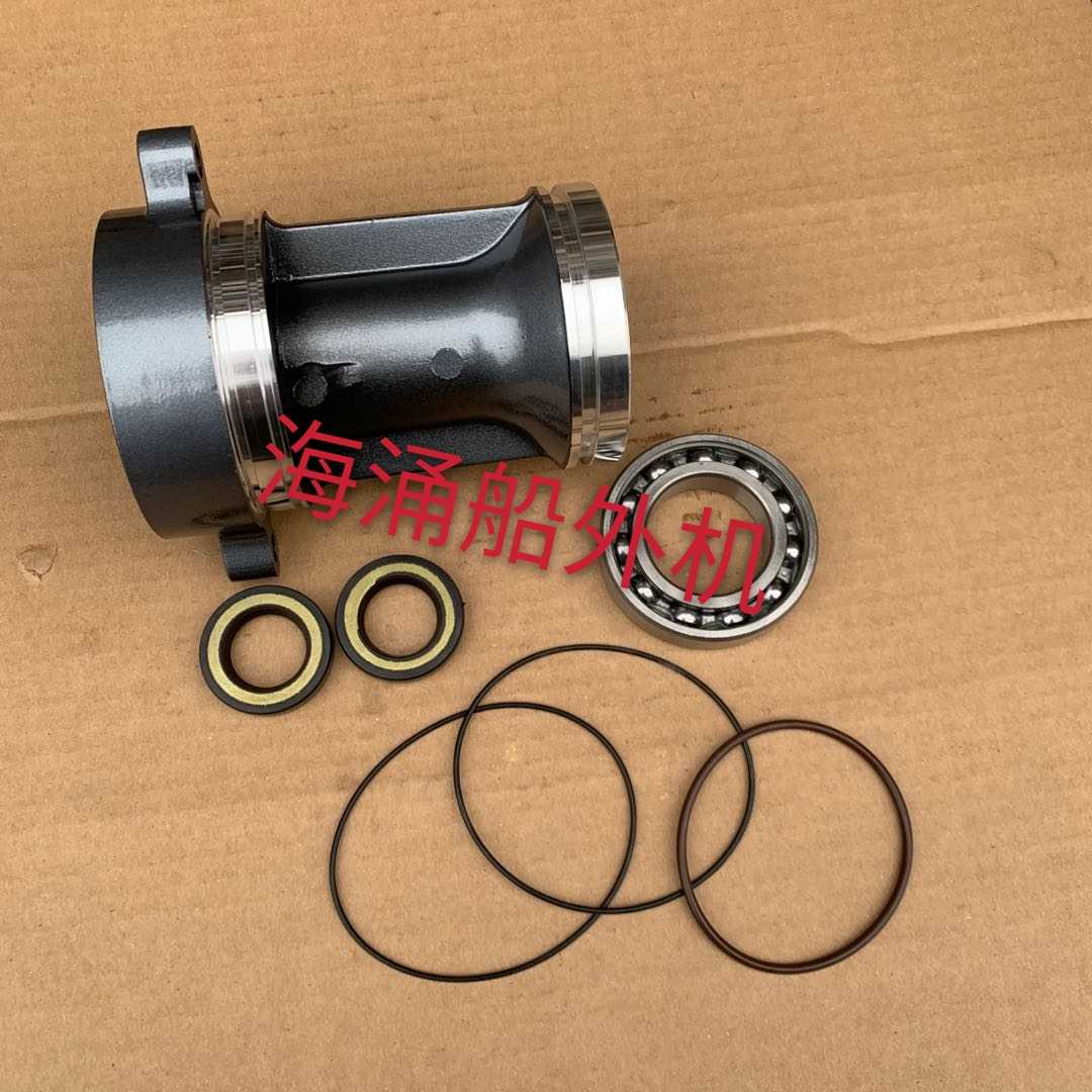 Applicable mountain leaves 4x50 60 hp box cap bearing oil seal seal