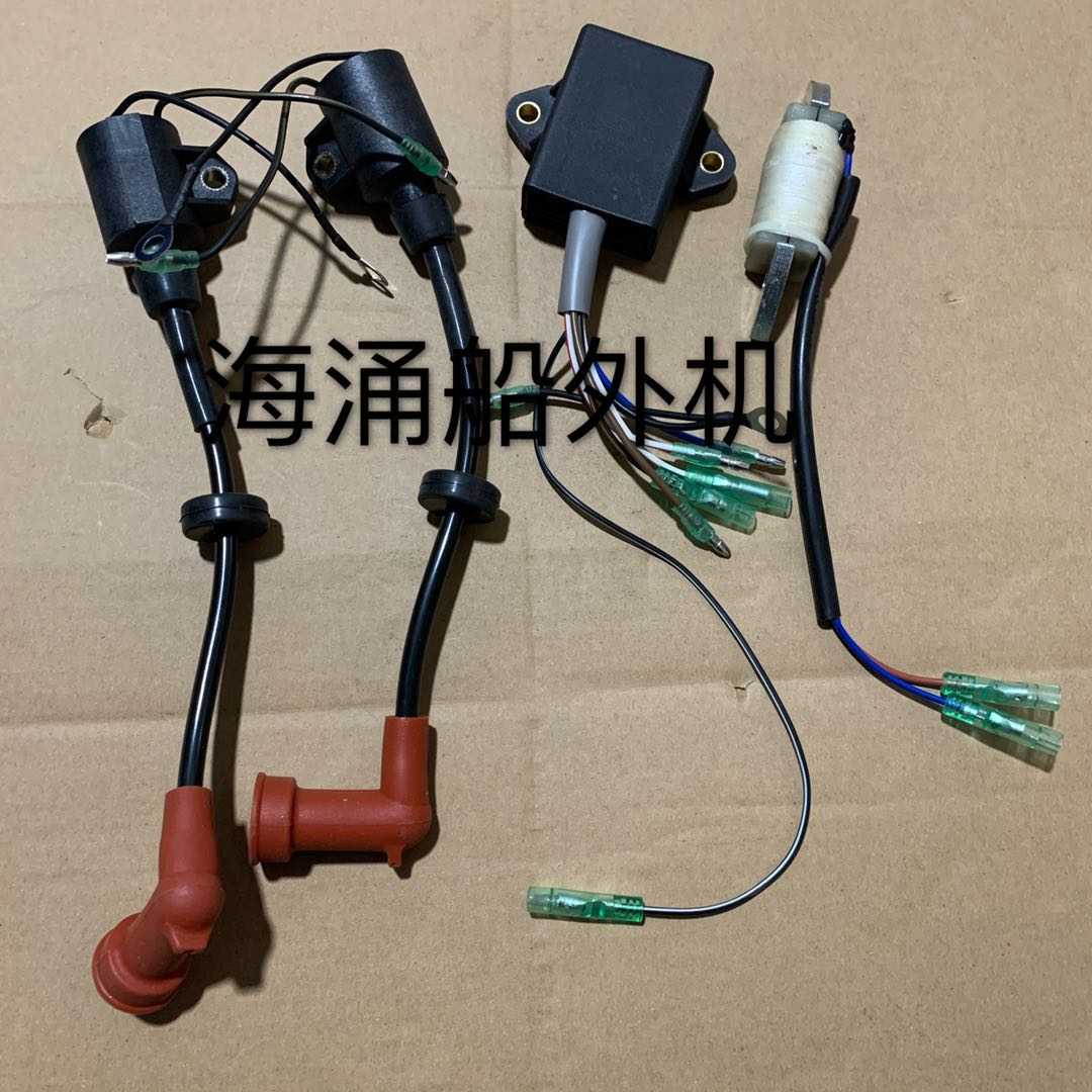 Penier Yamaha Sea, the Penil Yasheng Sea, 15 horsepower 18 boat outer high pressure package ignition coil