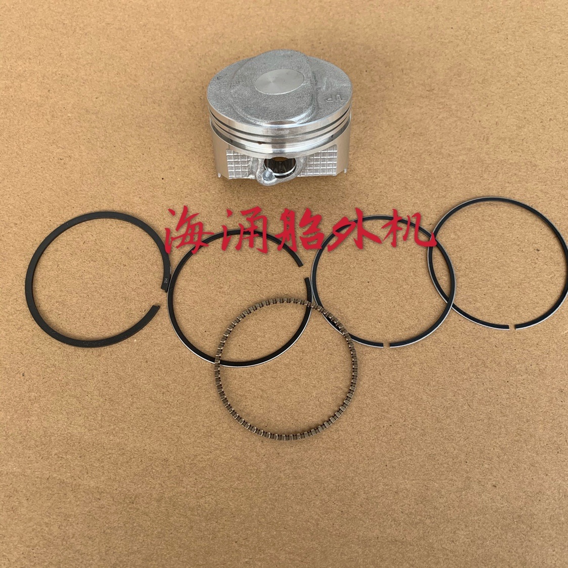 Suitable for Yamaha Yum 4 punch 2 5 3 5 horsepower outboard motor propeller engine piston ring