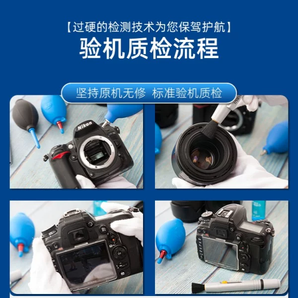 Canon/Canon R8 профессиональная экономичная фотография селфи белый 4K микроконечная камера