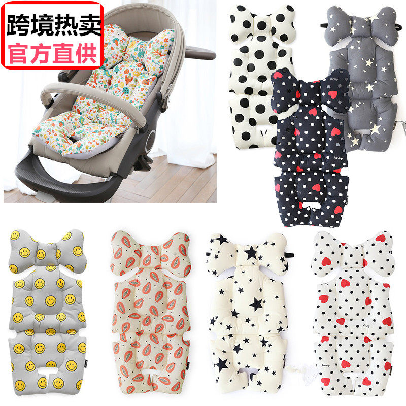 Baby stroller cushion accessories four seasons universal stroller cushion cotton pad baby dining chair cushion cushion autumn and winter thickening