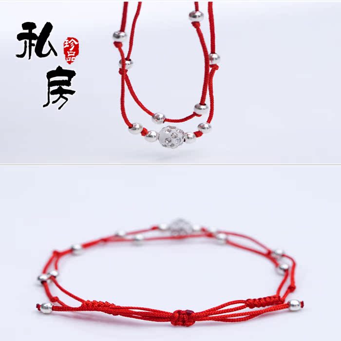 Chaine de cheville Femme OTHER   - Ref 3103777 Image 3