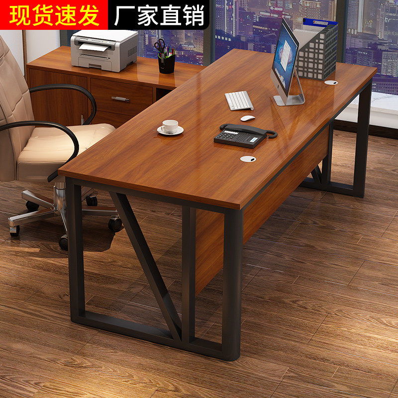Boss Desk Chair Portfolio Manager President Table Brief Modern Manager's Office Furniture Big Bandae