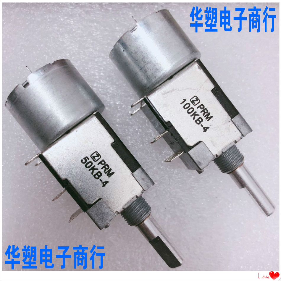 PRMB100K-4 day second power discharge machine main volume motor motor volume regulation potentiometers double row 8 feet B50K