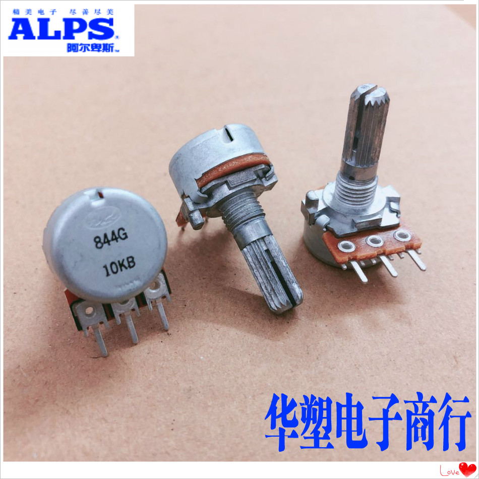 ALPS imported 16 type mono 3-pin potentiometer amplifier volume adjustment switch B10K B50K B100K