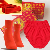 Middle aged mens pure cotton underpants All cotton Triangle pants High waist loose Large size Old age Dad Grandpa Grandparents Pants underpants