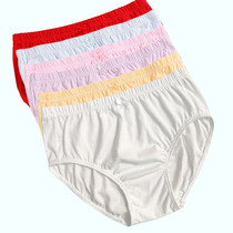 6 pieces of cotton womens underwear middle and old 100%cotton fat MM shorts briefs pure white mom pants summer