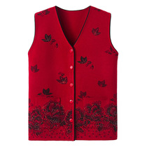 Old man v-neck waistcoat vest sweater cardigan enlarged vest spring and autumn retro knitting warm autumn and winter New magenta