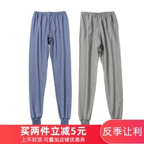 Middle-aged mens autumn pants Old man old-fashioned old man cotton pants pure cotton wool pants Big red single line pants increase