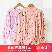 Pure cotton single autumn coat for women and the elderly in autumn and winter bottom in the high-neck sweater for the elderly low-neck fat increase underwear