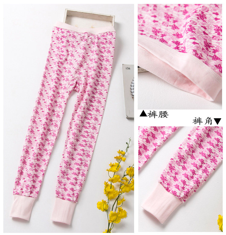 Pantalon collant simple en coton - Ref 755452 Image 16