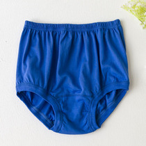 Old mans underwear pure cotton male old man triangle pants with older shorts high waist loose type thickened with no balls knickers