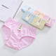 6 pairs of women's panties pure cotton fat mm middle-aged and elderly solid color briefs middle-high waist mother women's cotton shorts trousers