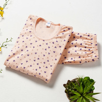 Old-fashioned low-collar autumn clothes autumn pants Middle-aged women cotton single-layer shirt underwear Mom air conditioning cotton sweater set