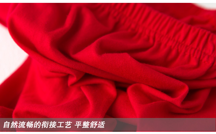 Ông già quần sịp màu đỏ nam cộng với phân bón tăng eo cao Nữ trung niên màu đỏ lớn tuổi thọ quần lót ngắn đồ lót hàng hiệu