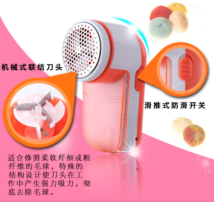 Cạo bóng tóc tông đơ có thể sạc lại quần áo điện gia dụng cho quần áo bóng ra khỏi máy cạo râu - Link Remover Máy cắt lông xù Deerma