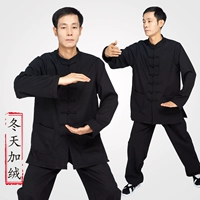 Черный [плюс бархат зимой]