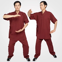 Темно-бордовый