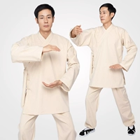 Бежевый [пружина и осень толстая]