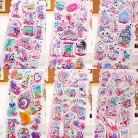 Шесть кусочков аромата (25-30)