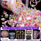 Детский браслет из бисера ручной работы, бусины, подвеска для детского сада, игрушка, подарочная коробка, DIY