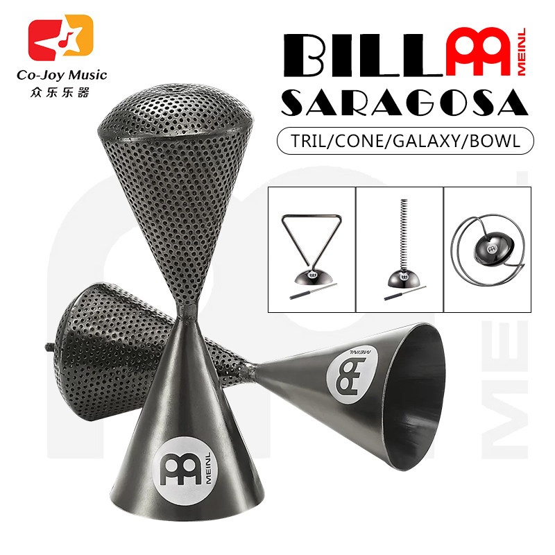 MEINL Maier triangle iron bill saragosa series TRIL professional performance special sound effects small playing instruments
