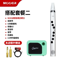 Трубка для волос+гка -динамик*зеленый [Пакет 2]