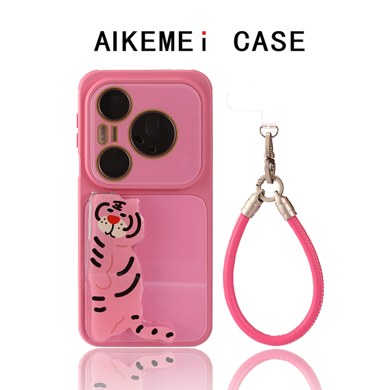 Suitable for Huawei Pura90 Pro Max Phone Case, Cute Lying Tiger Stand, Pura90 Solid Color Ice-Feel Glass Case, P90 Pro Wristband Lanyard, Mate80 Pro Max Anti-Drop Heat Dissipation Frame Suitable for Huawei Pura90 Pro Max Phone Case, Cute Lying Tiger Stand, Pura90 Solid Color Ice-Feel Glass Case, P90 Pro Wristband Lanyard, Mate80 Pro Max Anti-Drop Heat Dissipation Frame