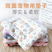 Pooch Mat Winter Cat Thick Blanket Autumn Winter Style Dog Nest Cartoon Cat Nest Sleeping With Cotton Quilts Warm Sleeping Mat