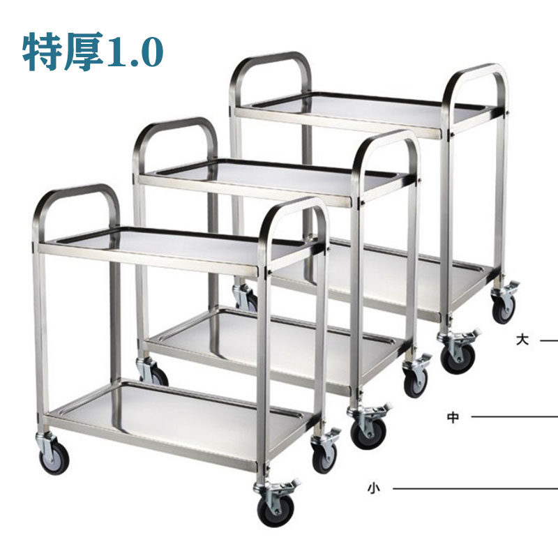 Hotel dining car push canteen simple thickened snack car commercial thickened stainless steel food delivery car tea catering