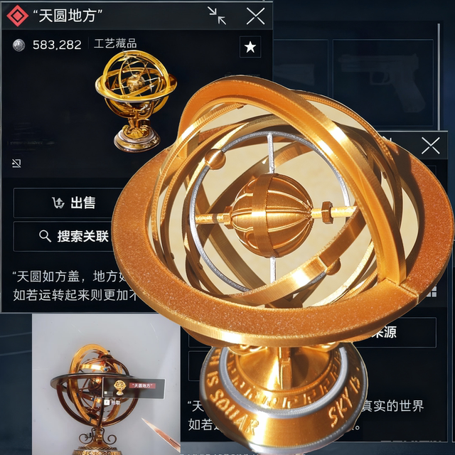 Delta Force Game Merchandise New Season Popular Model Figurine Physical Object Desktop Decoration