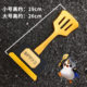 Golden Shovel Battle League of Legends Lol High-Precision Simulation Figurine Physical Model Birthday Gift Merchandise Trophy