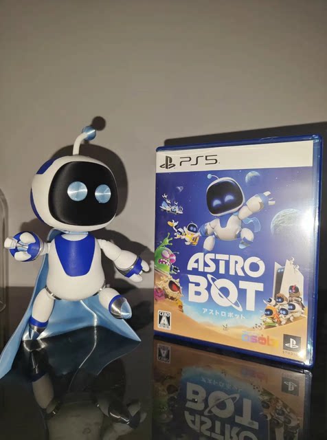 Space Robot Game Peripheral Figure Sony Multi-Jointed Movable Model Magnetic Stand Multi-Expression