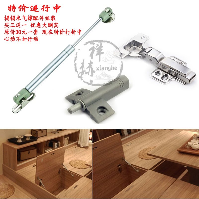 Купить Аксессуары для татами И номер татами татами аксессуары напольные ...