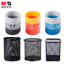 Morning light creative fashion pen holder round plastic student cute black business office metal square style pen barrel