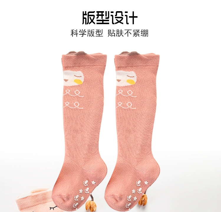 Vớ dài ống bé gái mùa xuân và mùa thu cotton qua đầu gối 0-1-3 tuổi 6-12 tháng bé trai và bé gái vớ vớ
