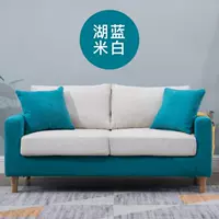 Căn hộ sofa vải dài cho thuê ba người theo phong cách Nhật Bản phòng nhỏ màu sắc phù hợp với khách sạn 3 phòng trà nhà - Ghế sô pha mẫu ghế sofa gỗ đơn giản hiện đại