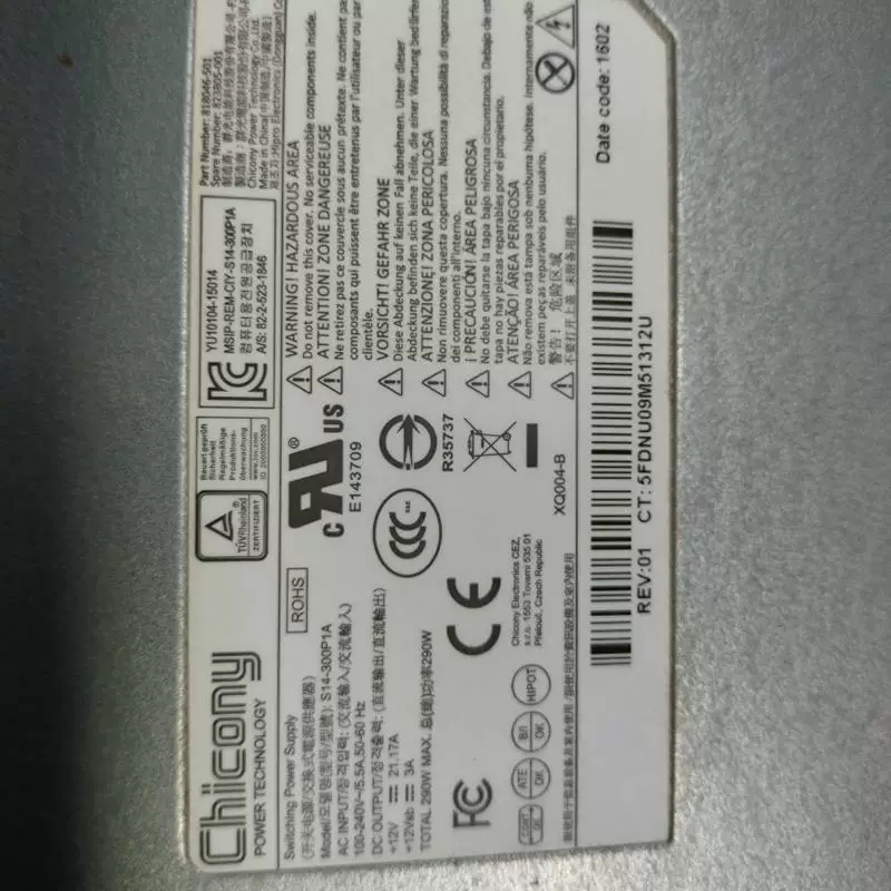 Оригинальный HP/HP DL20 G9 Power S14-300P1A 823805-001 818046-501