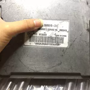 [适用长安奔奔CV6发动机电脑板3600010-21控制模块拆车件匹配编程]