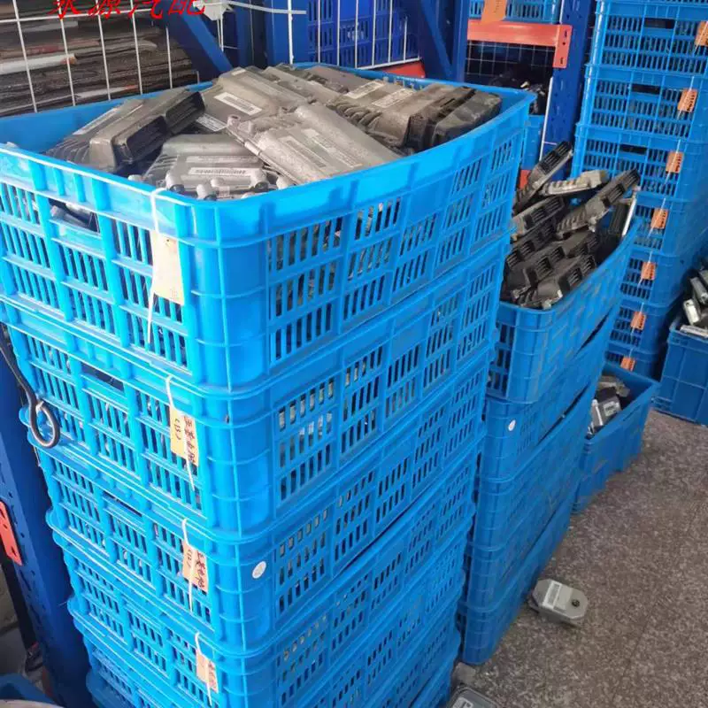 Подходящий для контрольной платы двигателя ECU6376E3 Wuling Zhirong 5WY5B50B 24544734