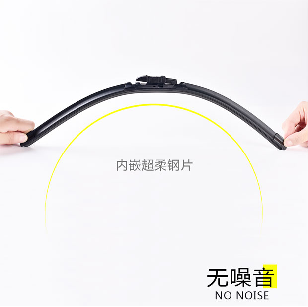 Zhongtai T300 đặc biệt không cần gạt nước gạt nước gạt nước xe trước cửa sổ dải cũ SUV mới cần gạt mưa ô tô