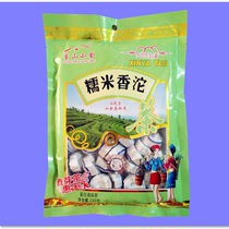 (Buy 5 get 1 free)Yunnan Puer Tuocha 200g bag of Green Tea Xinya Glutinous Rice Fragrant Tuocha Liangshan Xiaoshe Raw Tea